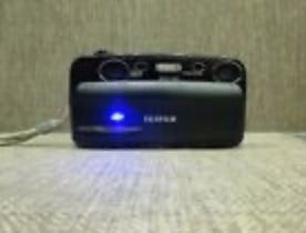Fuji-film Finepix Real 3D Camers