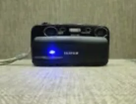 Fujifilm FinePix Real 3D camera